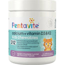 Pentavite钙+维生素D3和K2儿童60咀嚼片
