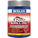 Bioglan红磷虾油双重强度1000mg 60粒软胶囊